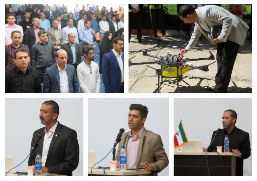 همایش آموزشی ترویجی کشاورزی هوشمند با محوریت استفاده از پهپادهای سمپاش برگزار شد